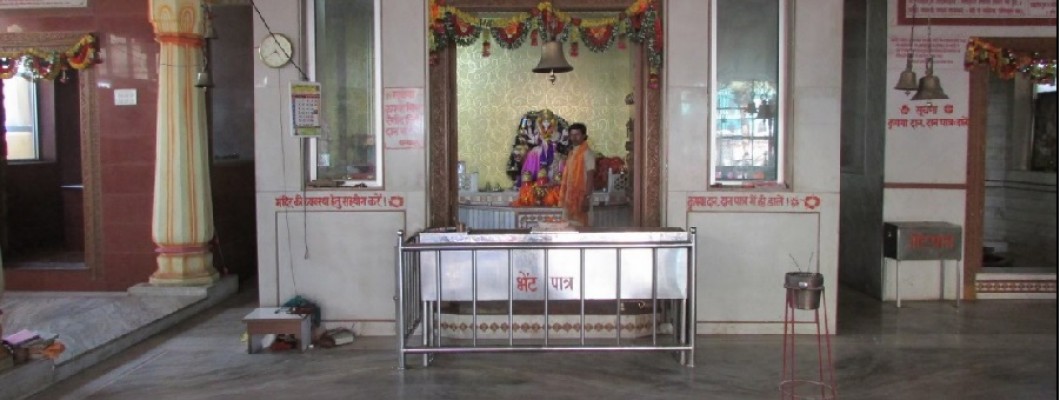 Durga Mata Mandir Sakinaka Mumbai