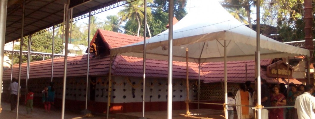 Elamkulam Sivakshetram