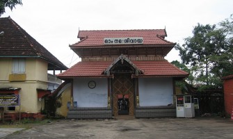 Ernakulam Shiva Temple