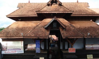 Ettumanoor Mahadevar Temple