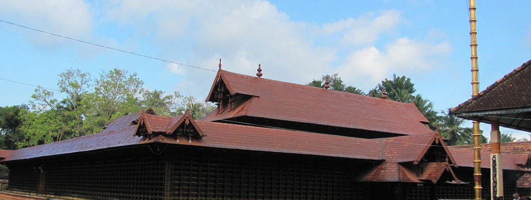 Evoor Sreekrishna Swami Temple