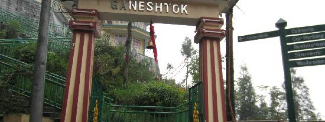 Ganesh Tok