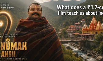 Hanuman Ansh: What does a ₹1.7-crore film teach us about India?