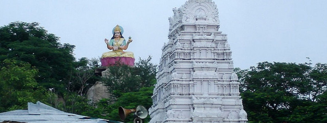 Gnana Saraswati Temple, Basar