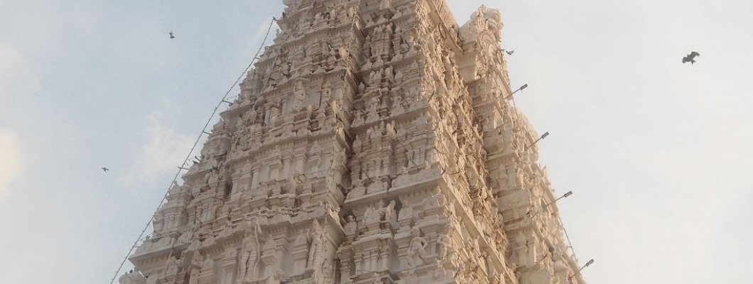Govindaraja Swamy Temple, Tirupati