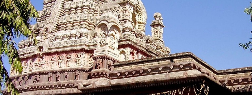 Grishneshwar