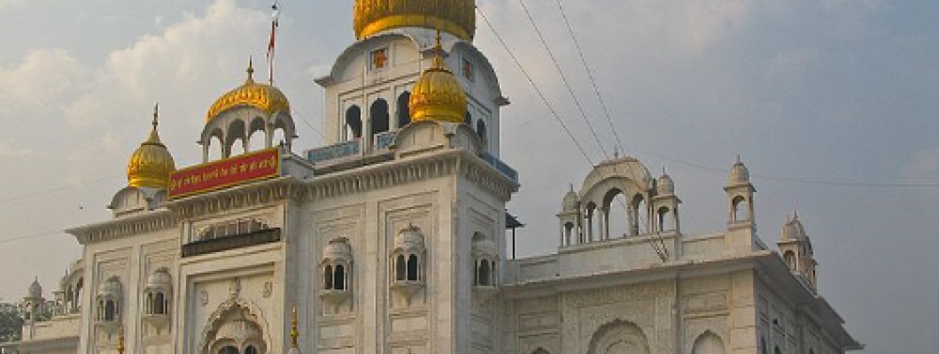 Gurudwara Bangla Sahib, Delhi
