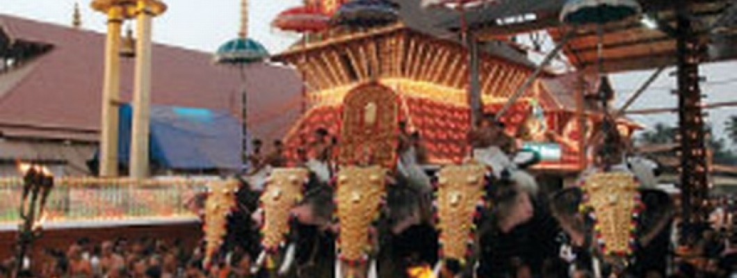 Guruvayoor Srikrishna Temple