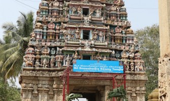 Halasuru Someshwara Temple