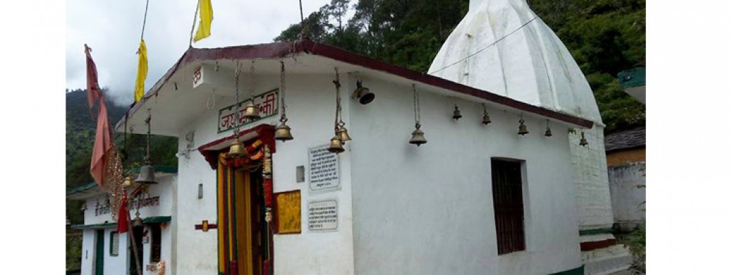 Hariyali Devi, Jasoli