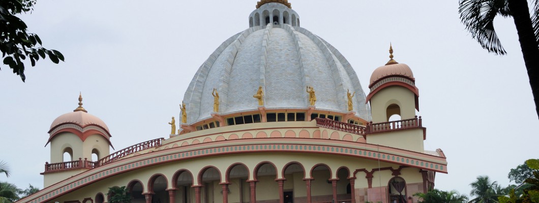 ISKCON Chandrodaya Temple
