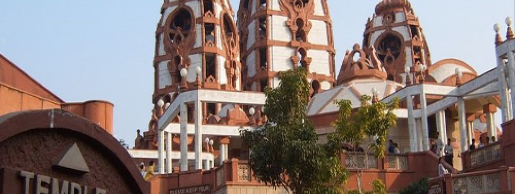 ISKCON Temple, Hare Rama Hare Krishna Temple, Delhi