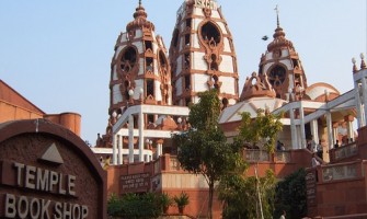 ISKCON Temple, Hare Rama Hare Krishna Temple, Delhi