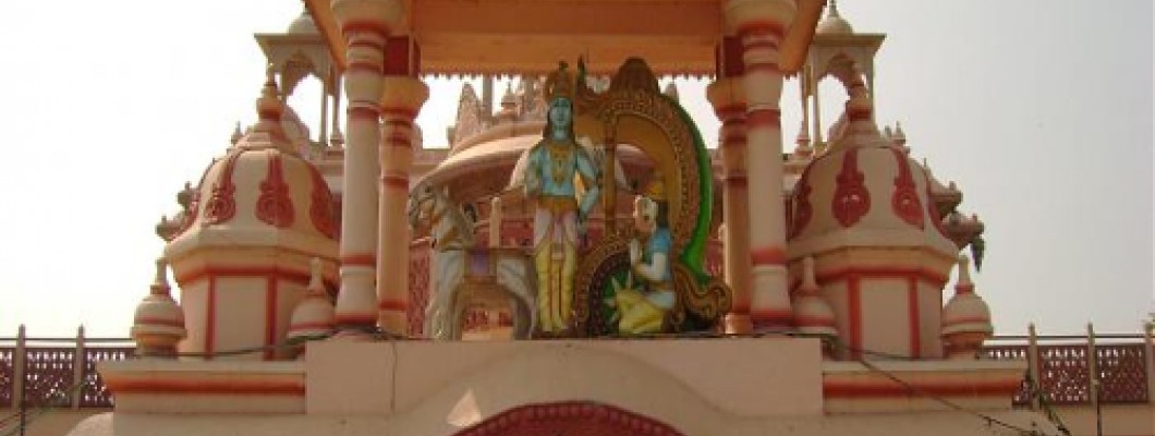 Iskcon Rajahmundry - Sri Sri Radha Gopinath Dasavatar Mandir