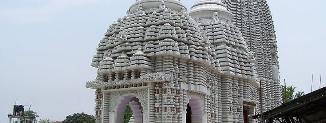 Jagannath Mandir Ranchi