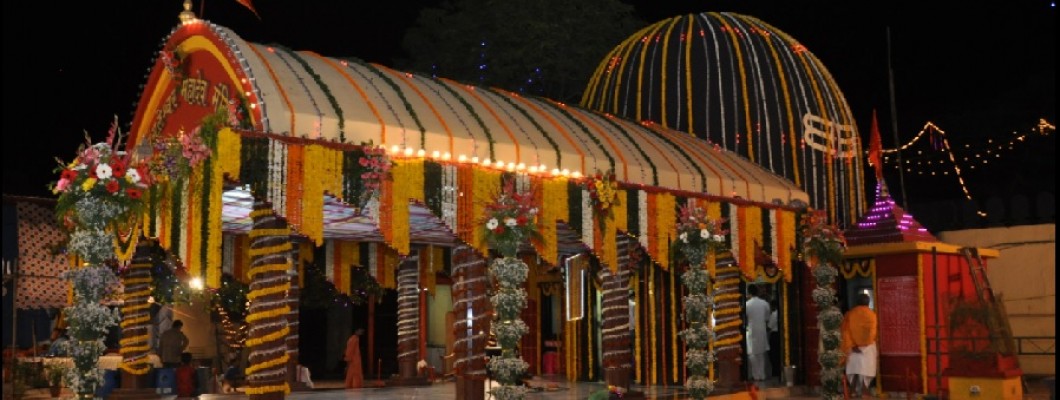 Jangleshwar Mahadev Mandir, Mumbai