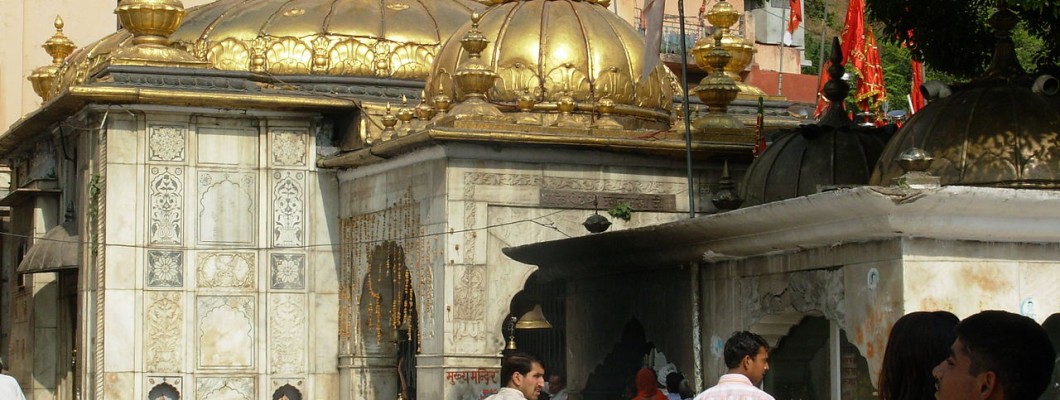 Jwala Devi Mandir, Maa Jwala Ji
