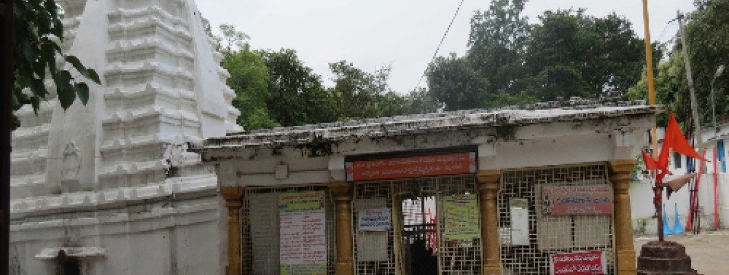 Kadile Papahareshwar swamy Temple, Papahareshwara Swamy Temple