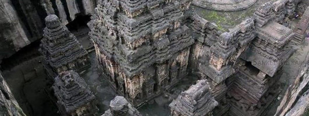 Kailasa temple, Kailasanatha temple
