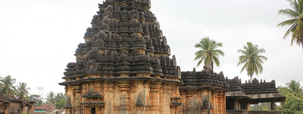 Kaitabheshvara Temple, Kubatur