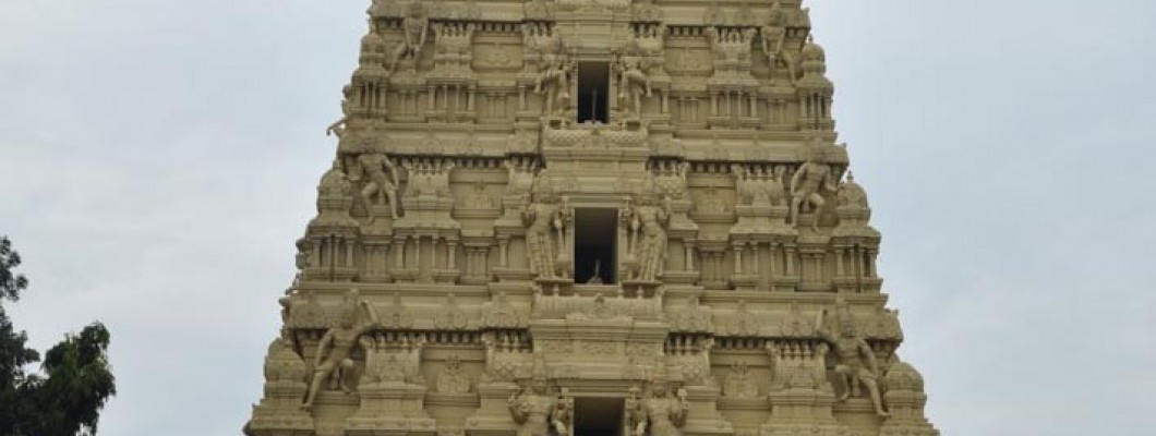 Kaleshwara Muktheshwara Swamy Temple