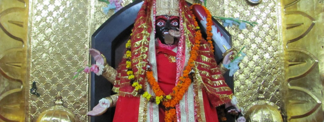 Kali Devi Temple