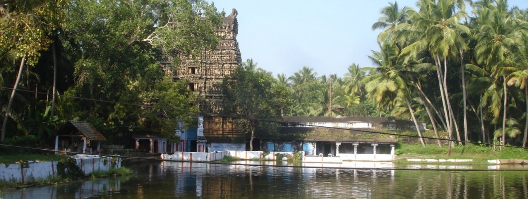 Kalkulam Neelakandeswarar Temple