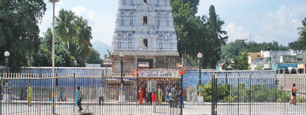 Kalyana Venkateswara Temple