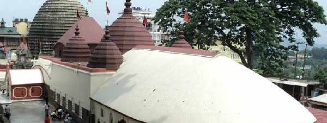 Kamakhya Temple
