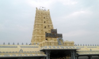 Kanipakam Vinayaka Temple, Sri Varasiddhi Vinayaka Swamy Temple