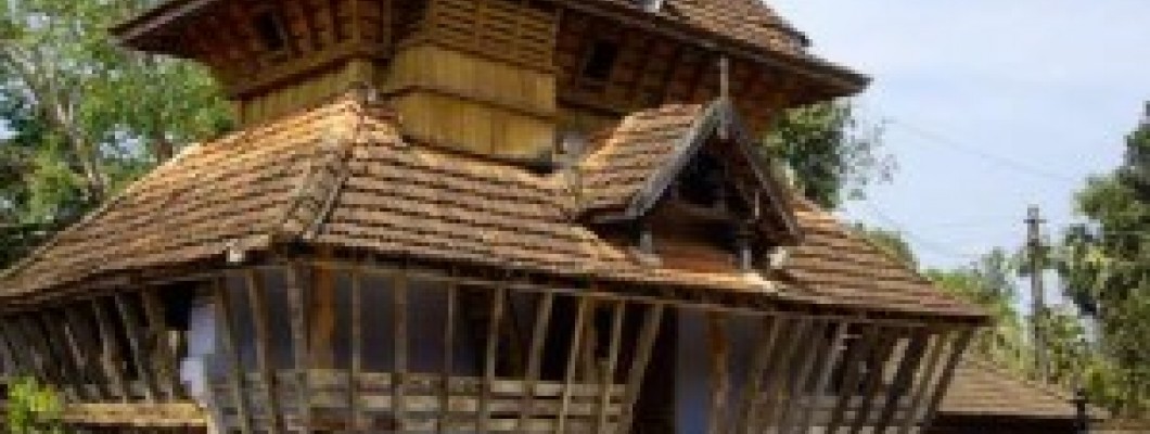 Karimpuzha Ramaswamy Temple