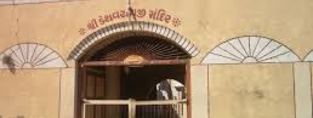Keshavraiji Temple