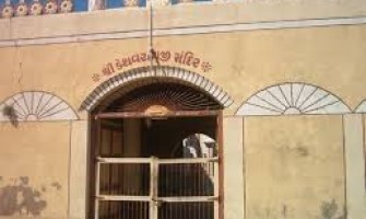 Keshavraiji Temple