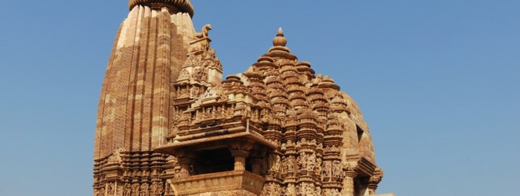Vamana temple