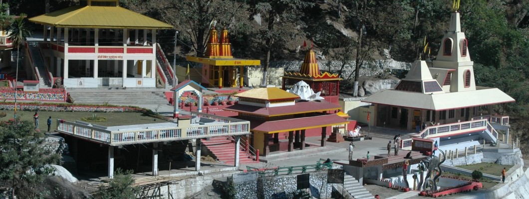 Kirateshwar Mahadev Temple