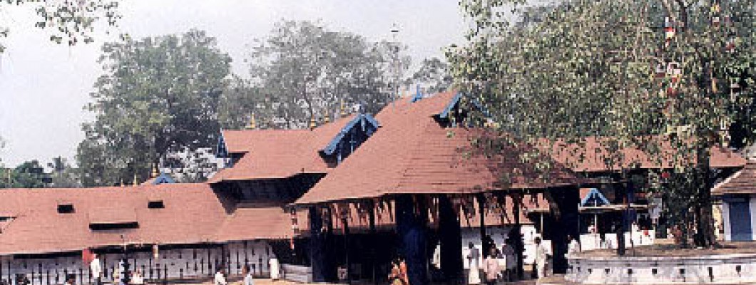 Kodungallur Bhagavathy Temple