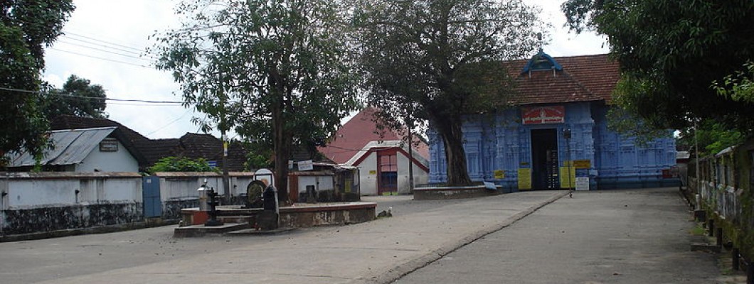 Koodalmanikyam Temple