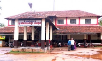 Koteshwara temple