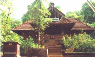 Kottiyoor Mahadeva Temple
