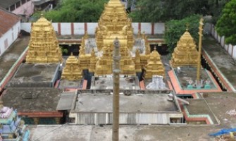 Ksheera Ramalingeswara Swamy Temple