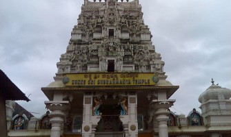 Kukke Subrahmanya temple