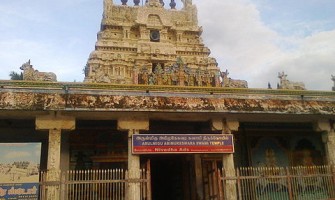 Kumbakonam Abimukeswarar Temple