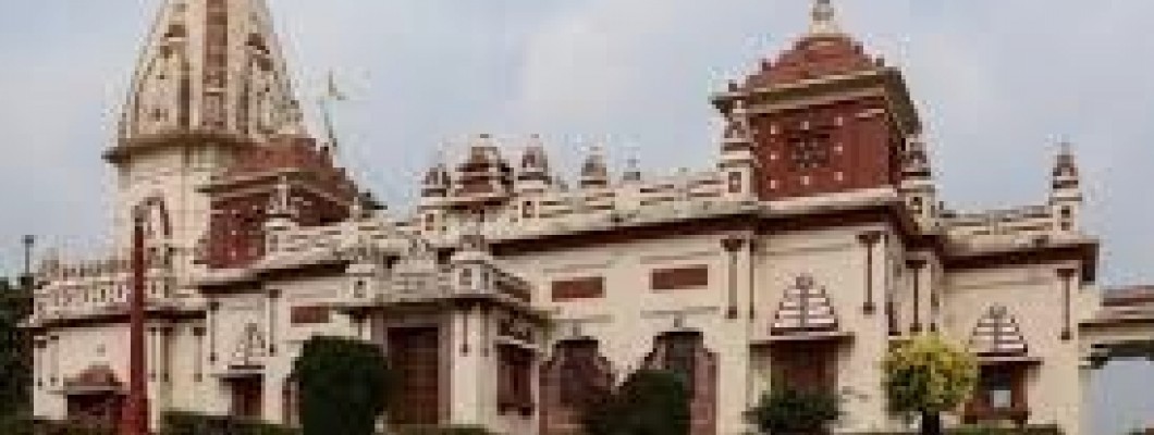 Lakshmi Narayan Temple, Birla Mandir