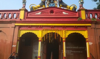 Maa Aambika Sthan, Aami Mandir
