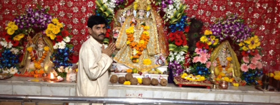 Maa Durga Mata Mandir, CBD Belapur, Navi Mumbai