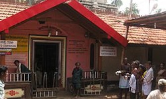Mahabaleshvar Temple