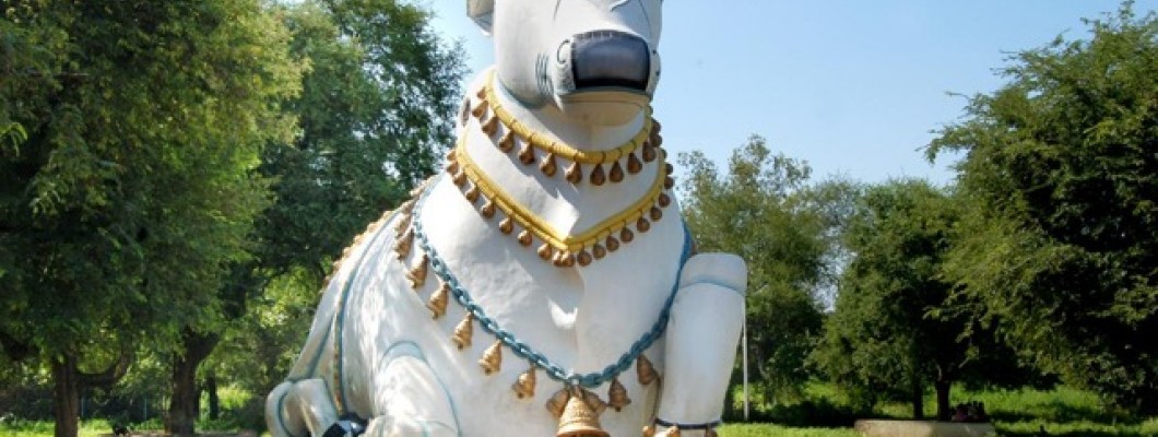 Mahanandiswara Swamy Temple