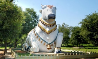 Mahanandiswara Swamy Temple