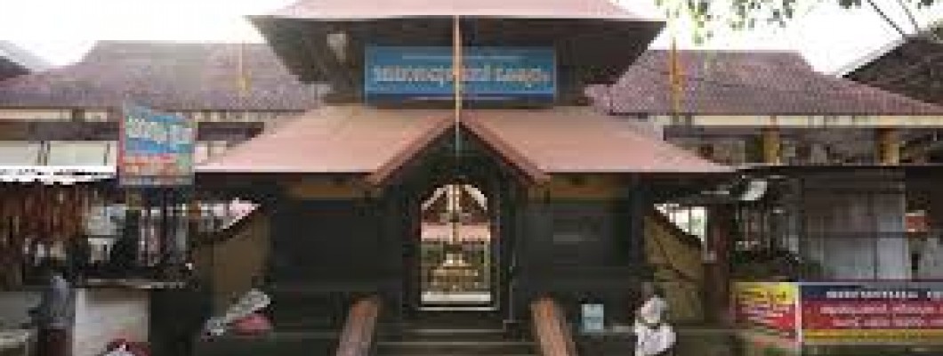 Malayalapuzha Devi Temple
