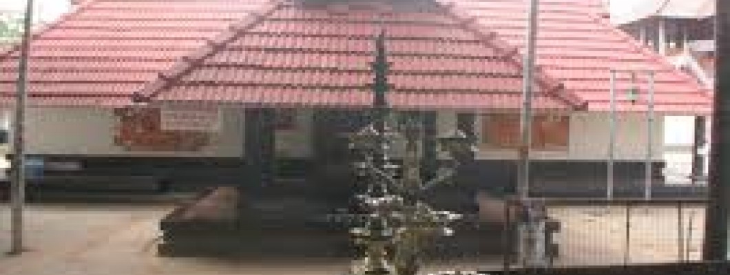 Malliyoor Sree Maha Ganapathi Temple
